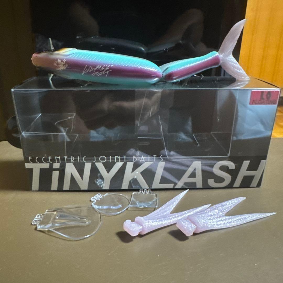 タイニークラッシュlow #TRIBE WEED Ver2