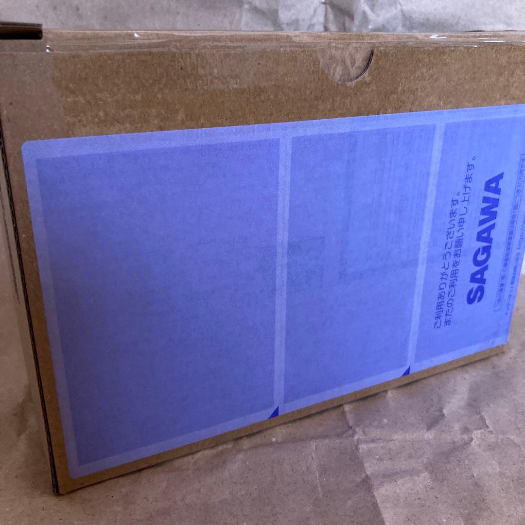 仮面ライダー旧1号