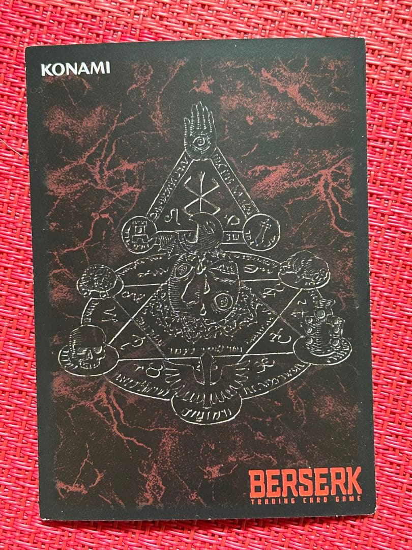 ベルセルク TCG 思わぬ助太刀BK2 32/64 パラレルレア