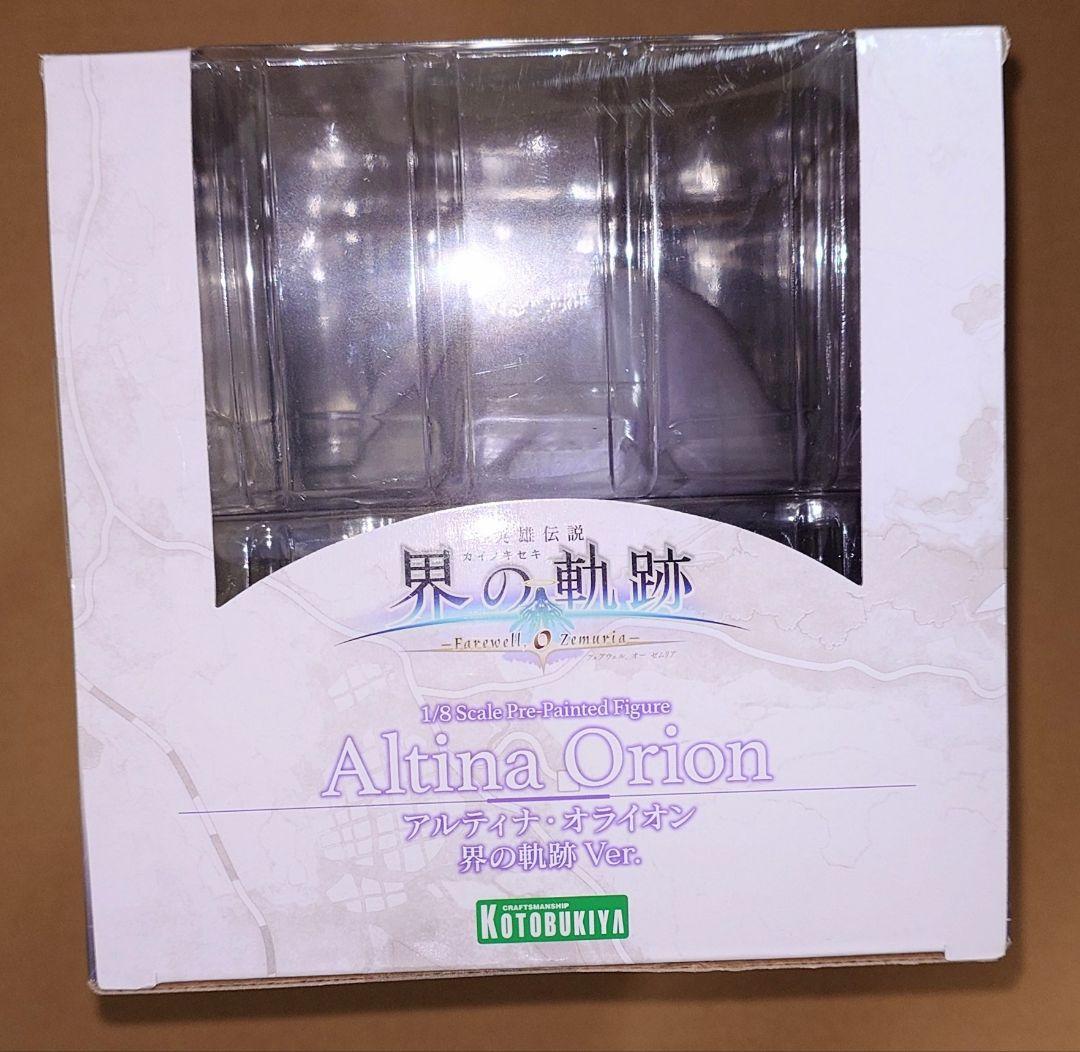【未開封】 アルティナ・オライオン 界の軌跡Ver. コトブキヤ フィギュア
