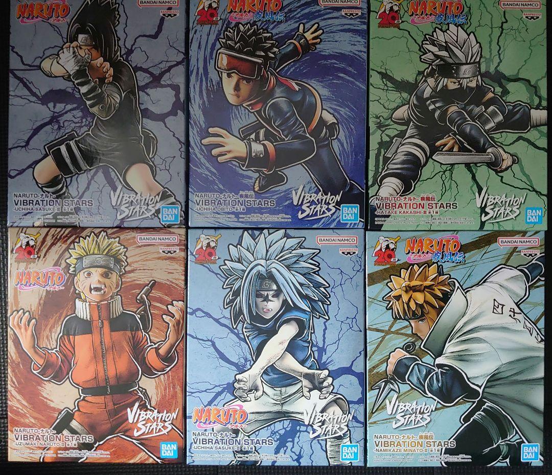 ナルト VIBRATION STARS　他　まとめ売り37点セット