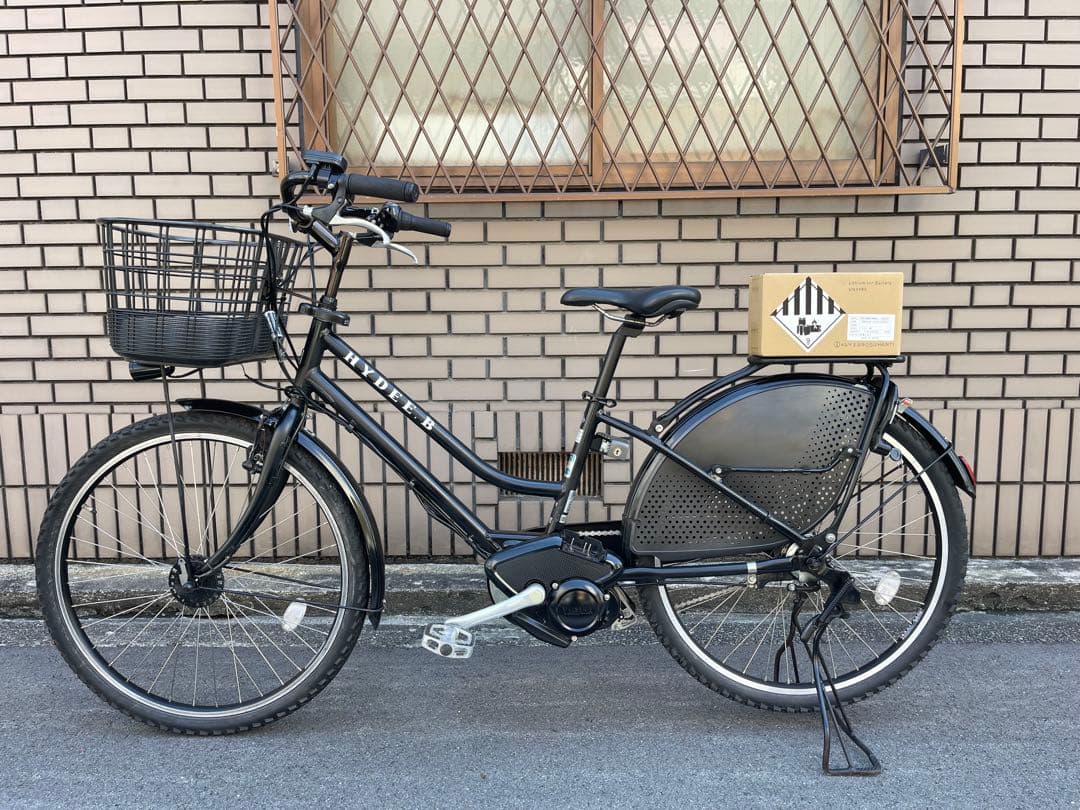 「さくら専用」8.9ah新品バッテリーブリヂストン電動アシスト自転車です^_^