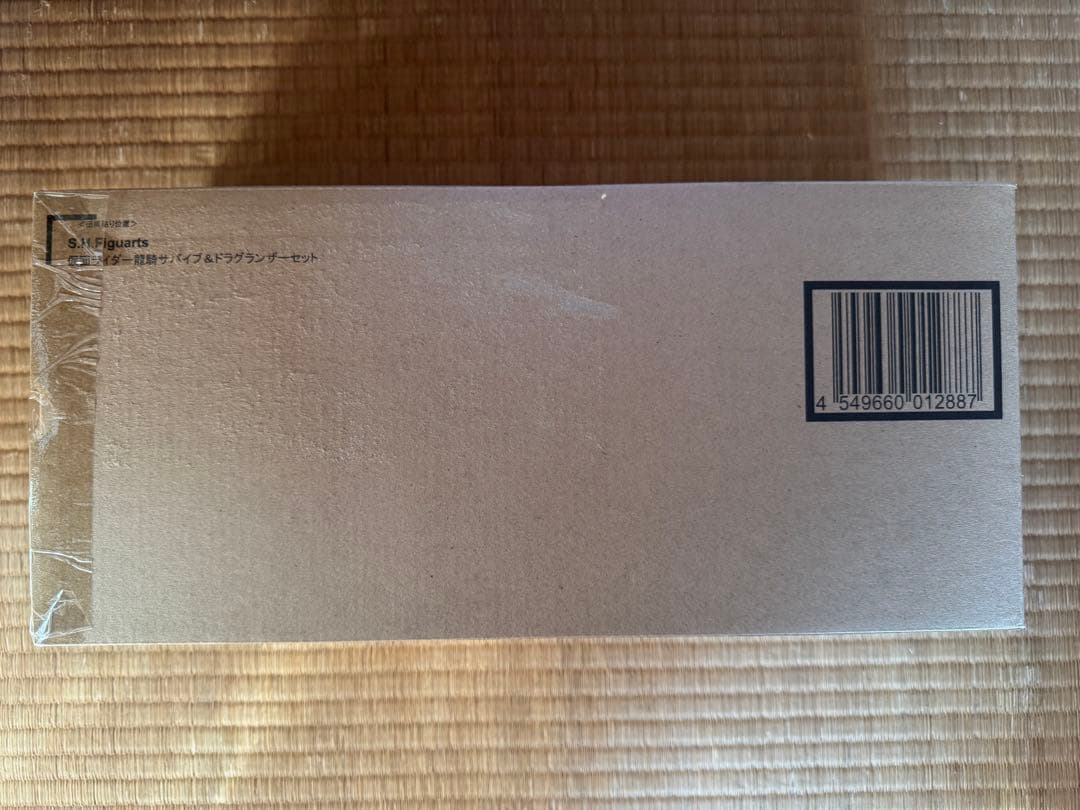 【未開封】仮面ライダー龍騎サバイブ&ドラグランザーセット