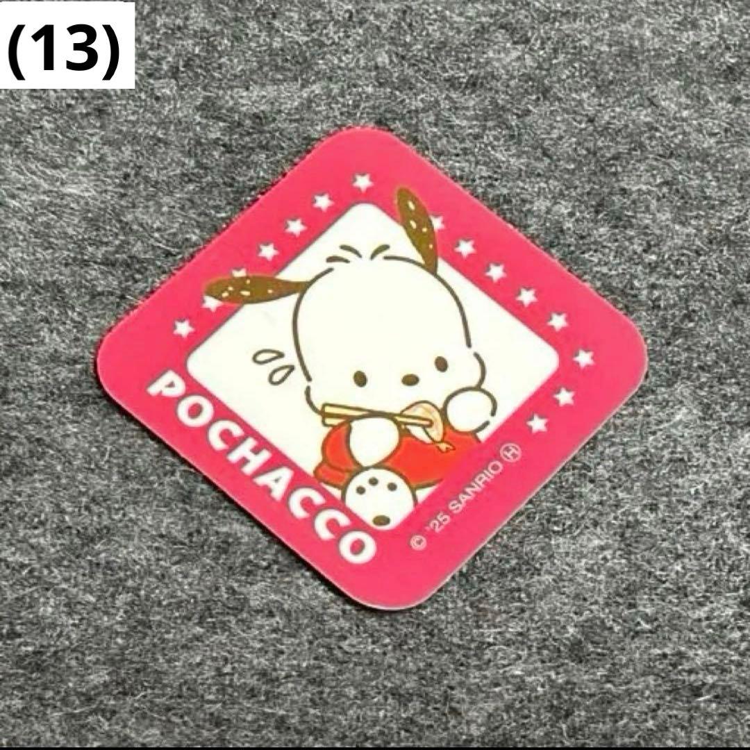 ⭐︎⭐︎⭐︎ 300円　おまけコーナー ⭐︎⭐︎⭐︎