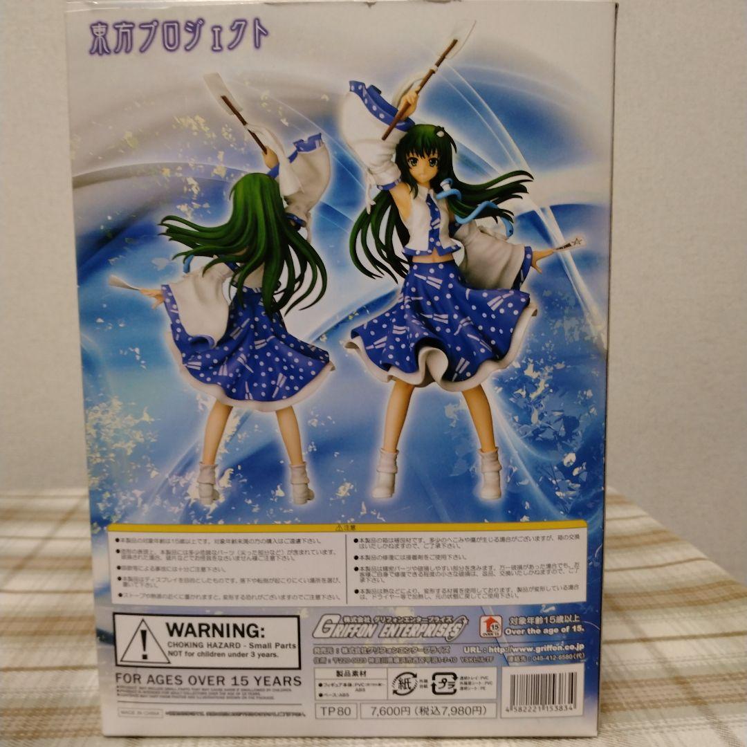 未開封　東方Project　東風谷早苗　グリフォンエンタープライズ