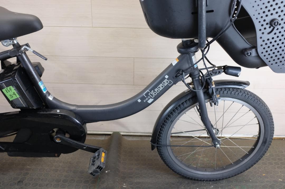 電動自転車ヤマハPAS　KISS　20インチ3段15.4Ah（4点灯）充電器あり