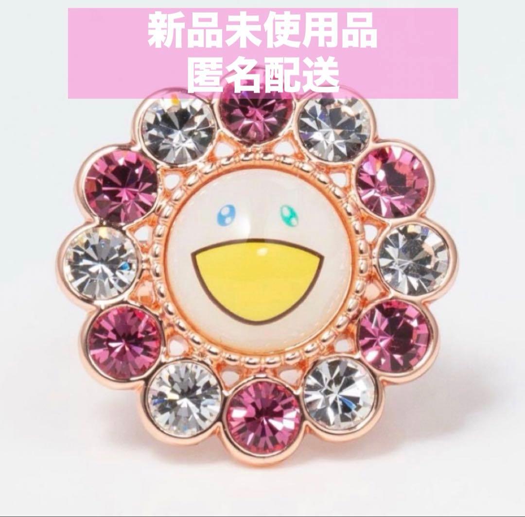 カイカイキキ 村上隆 フラワーピンズ ピンクxホワイト ピンバッジ ブローチ