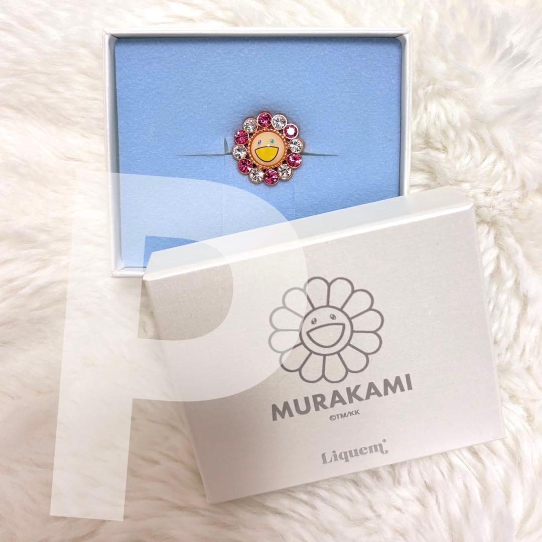 カイカイキキ 村上隆 フラワーピンズ ピンクxホワイト ピンバッジ ブローチ