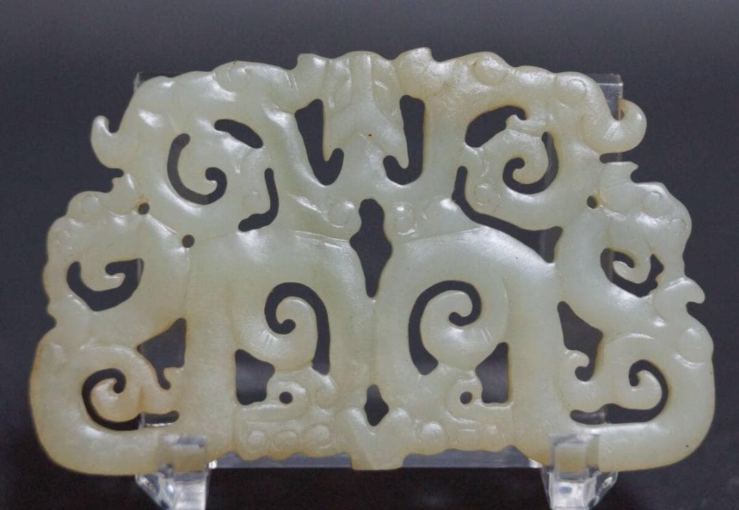 古代和田玉(ホータン)細工透かし彫り『古代龍』玉龍佩 根付 緒締玉提げ物装飾品