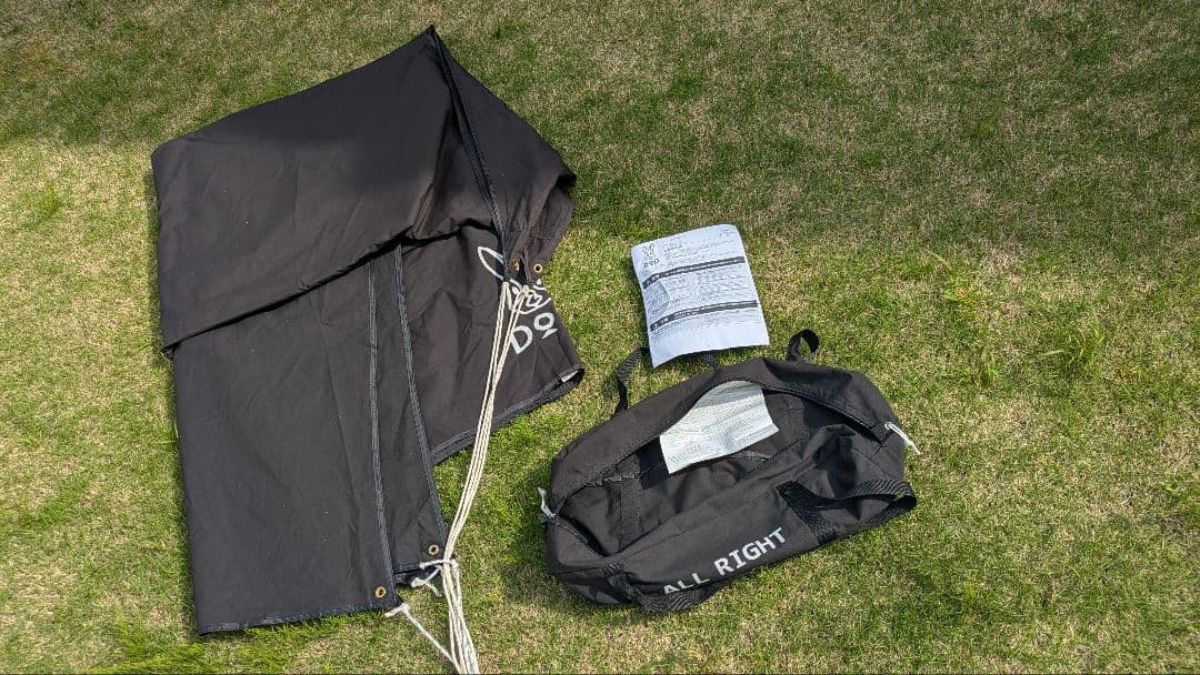 DOD ヘーキサタープ ブラック TT5-582-BK