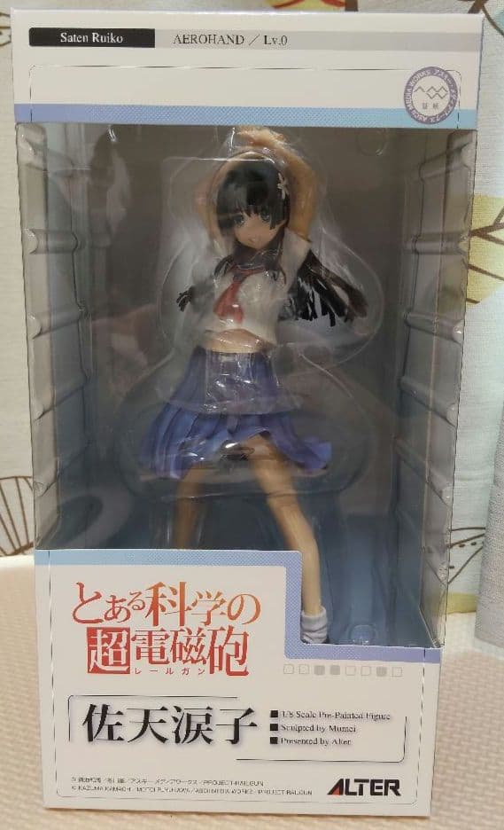 【新品未開封】ALTER 佐天涙子 1/8フィギュア