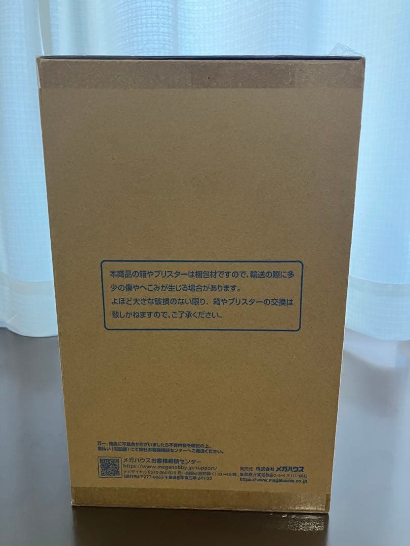 “LIMITED EDITION” ボア・ハンコック Ver.3D2Y【再販】