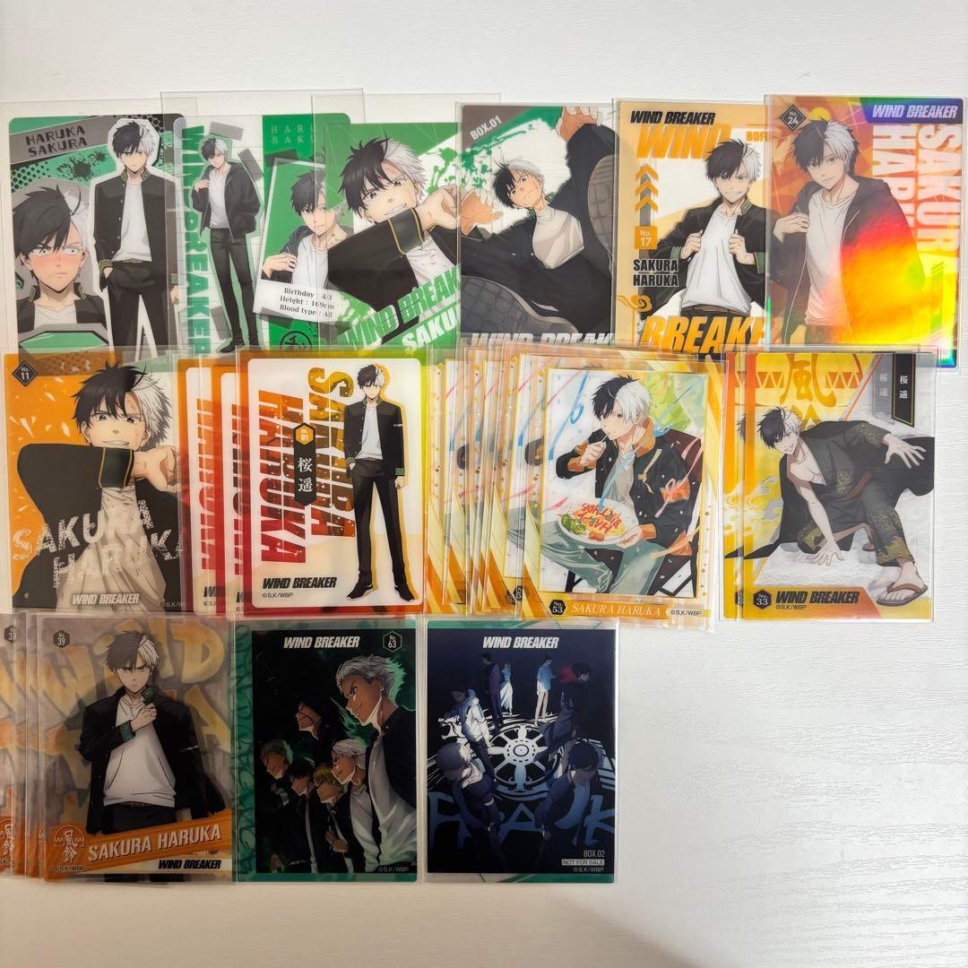WIND BREAKER 桜遥 まとめ売り