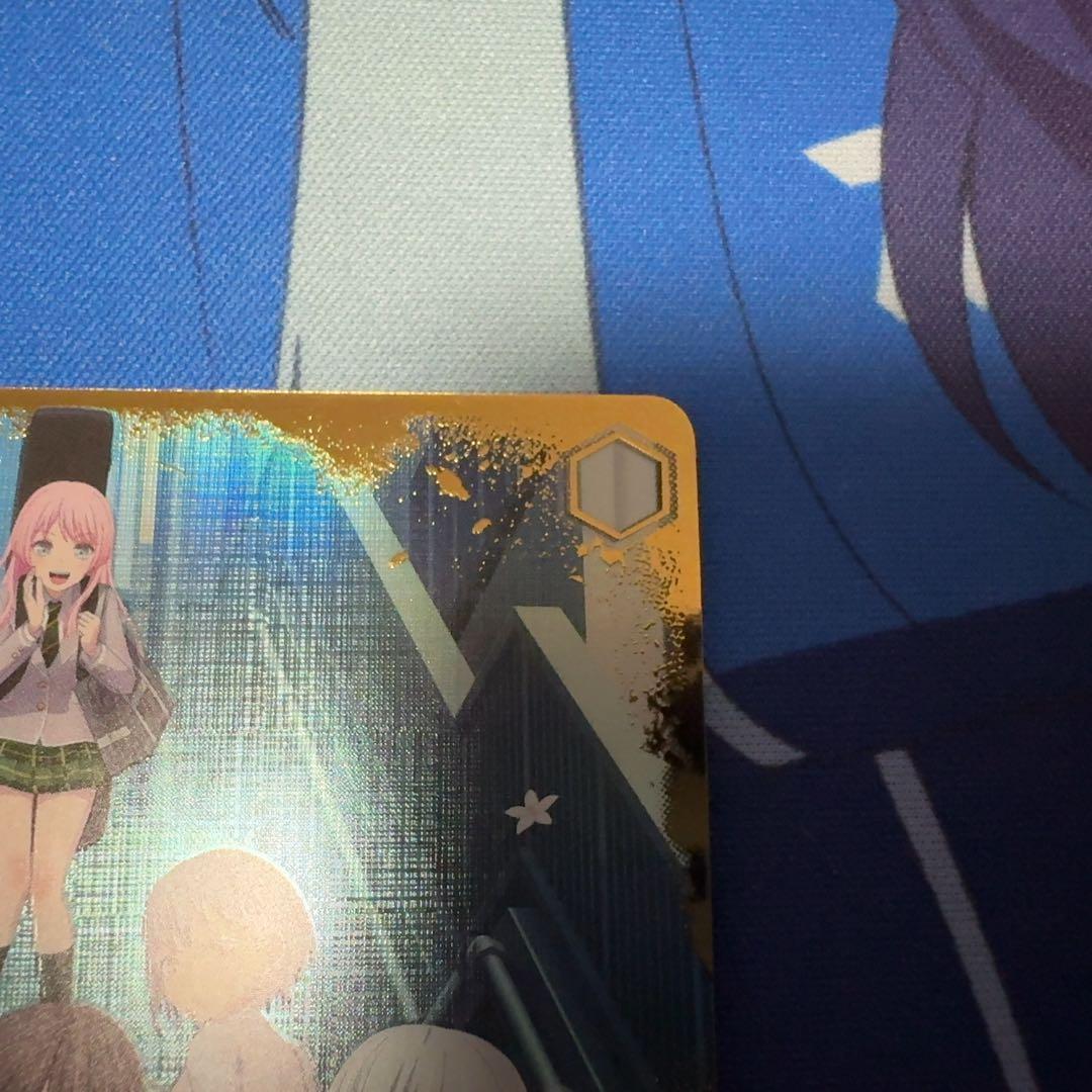 ヴァイスシュヴァルツ BanG Dream! 日常の迷子たち PR+