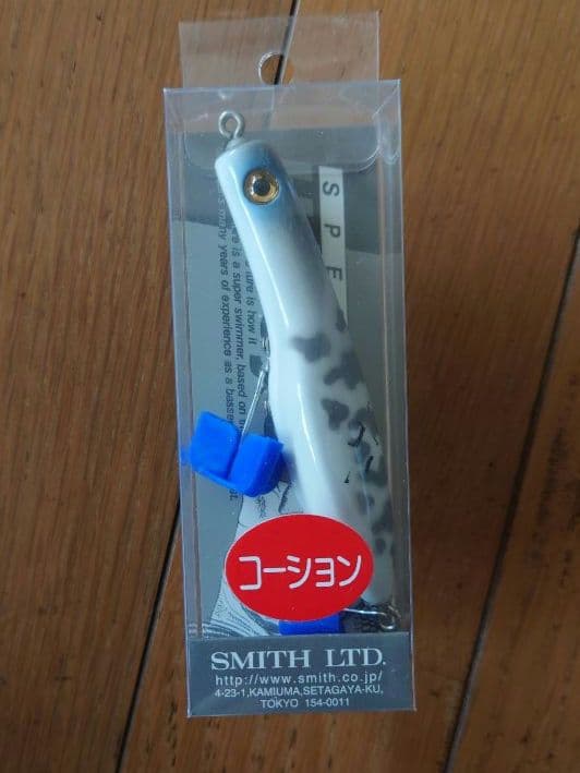 スミス ハトリーズ スペシャル コーション 2009 レアモデル