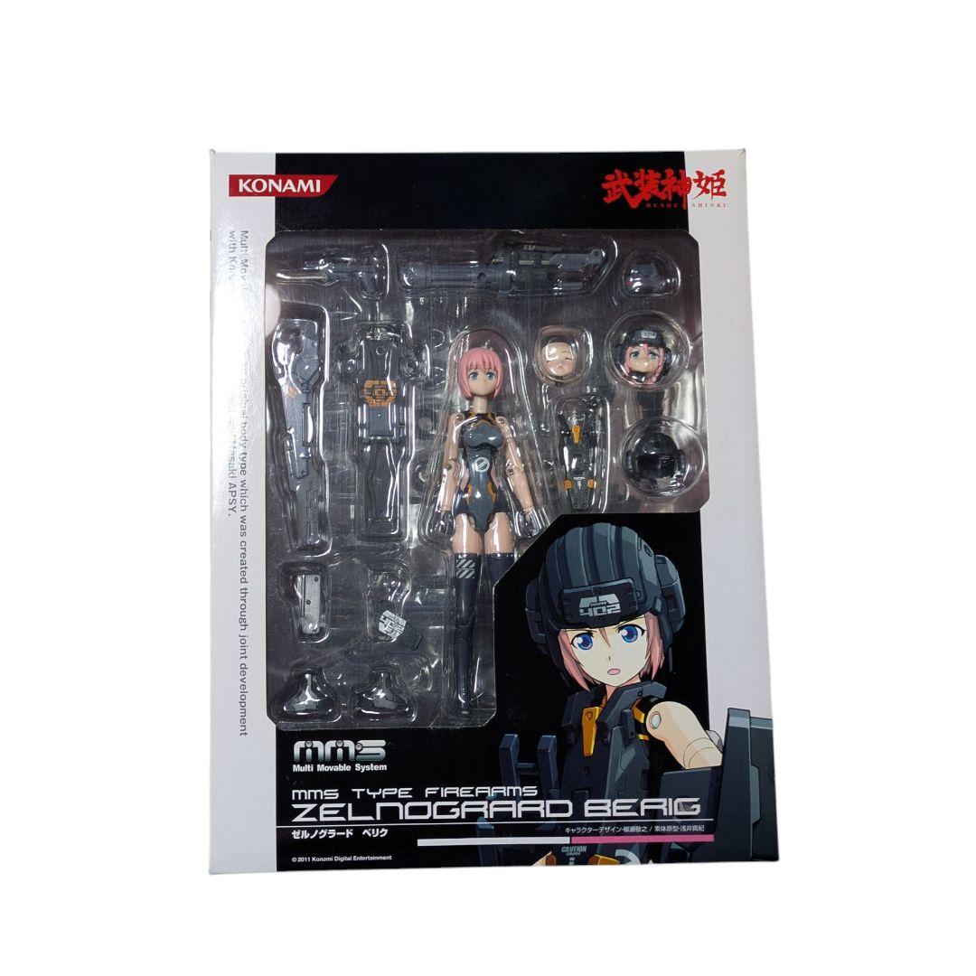 武装神姫 ゼルノグラード ベリク & フォートブラッグ ダスク