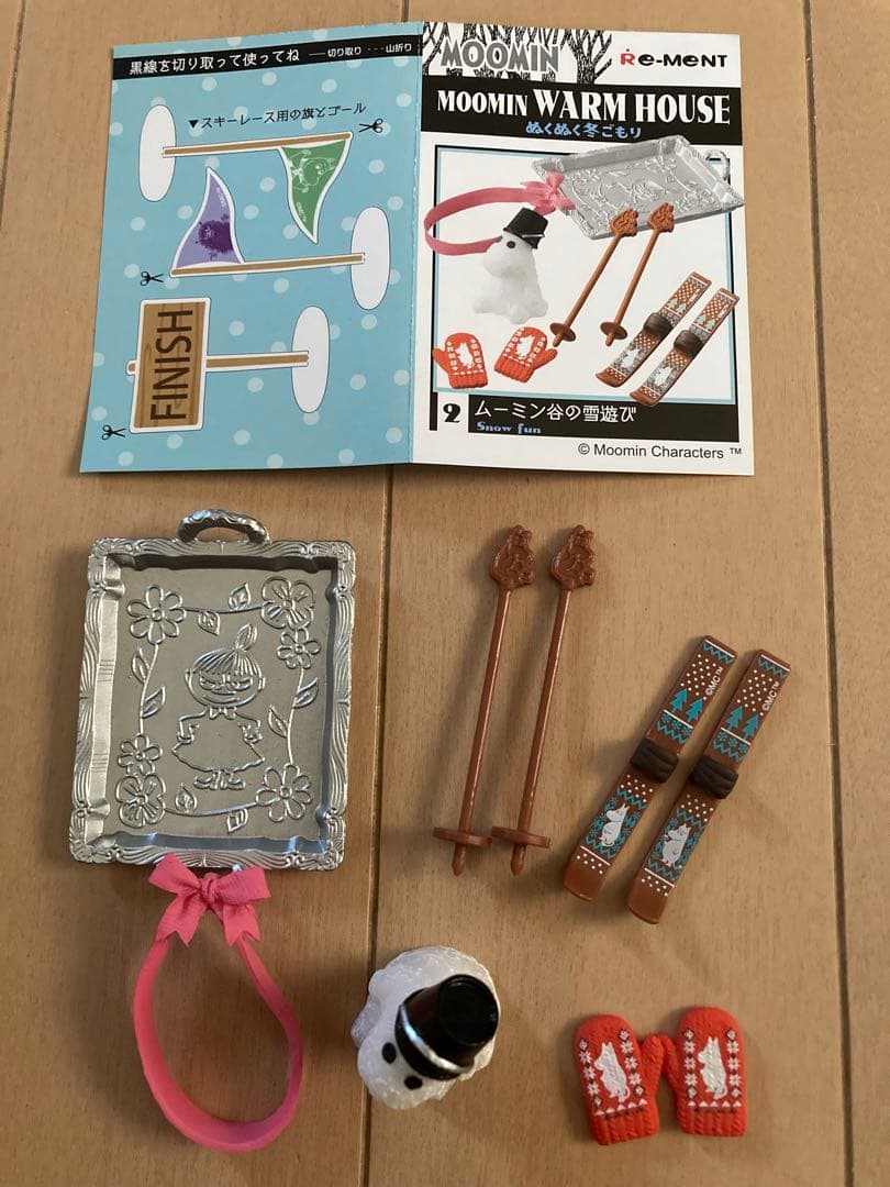 ★【Re-MeNT】MOOMIN WARM HOUSE ぬくぬく冬ごもり全８種★