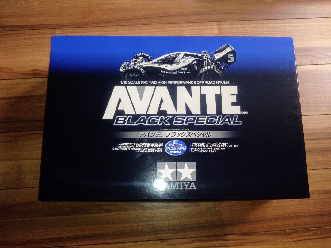 タミヤ　1/10 RCカー　アバンテブラックスペシャル