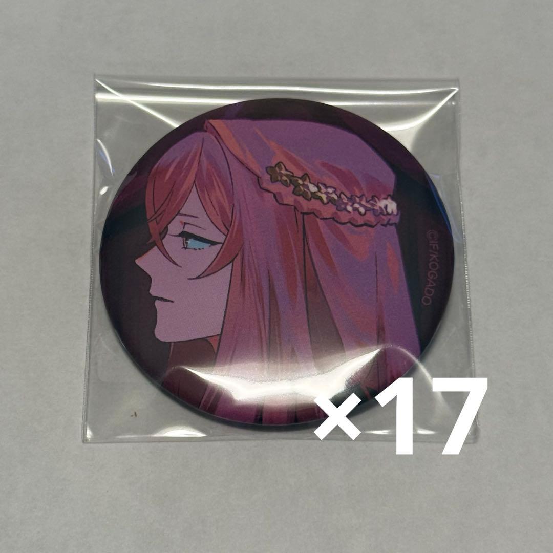 ＊オバレク OVER REQUIEMZ ドロシー 缶バッジ 17点