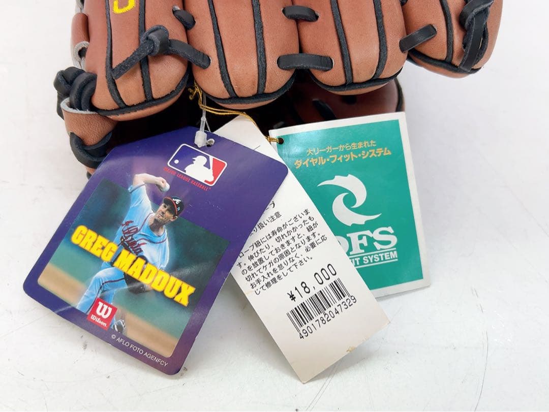 10ABM019 Wilson ウィルソン マダックス グローブ 未使用 タグ付