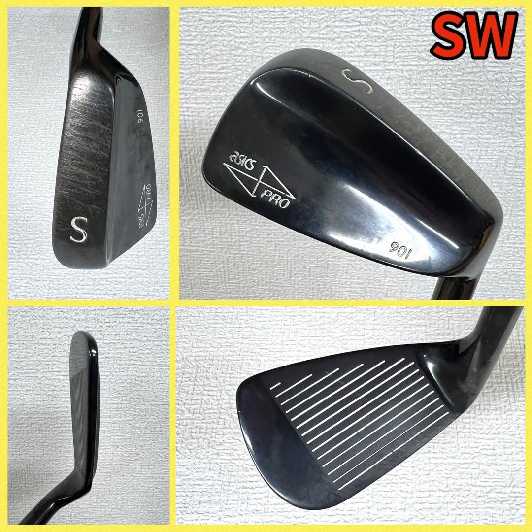 超激レア！アシックス asics PRO 901 2-Pw.Aw.Sw 11本