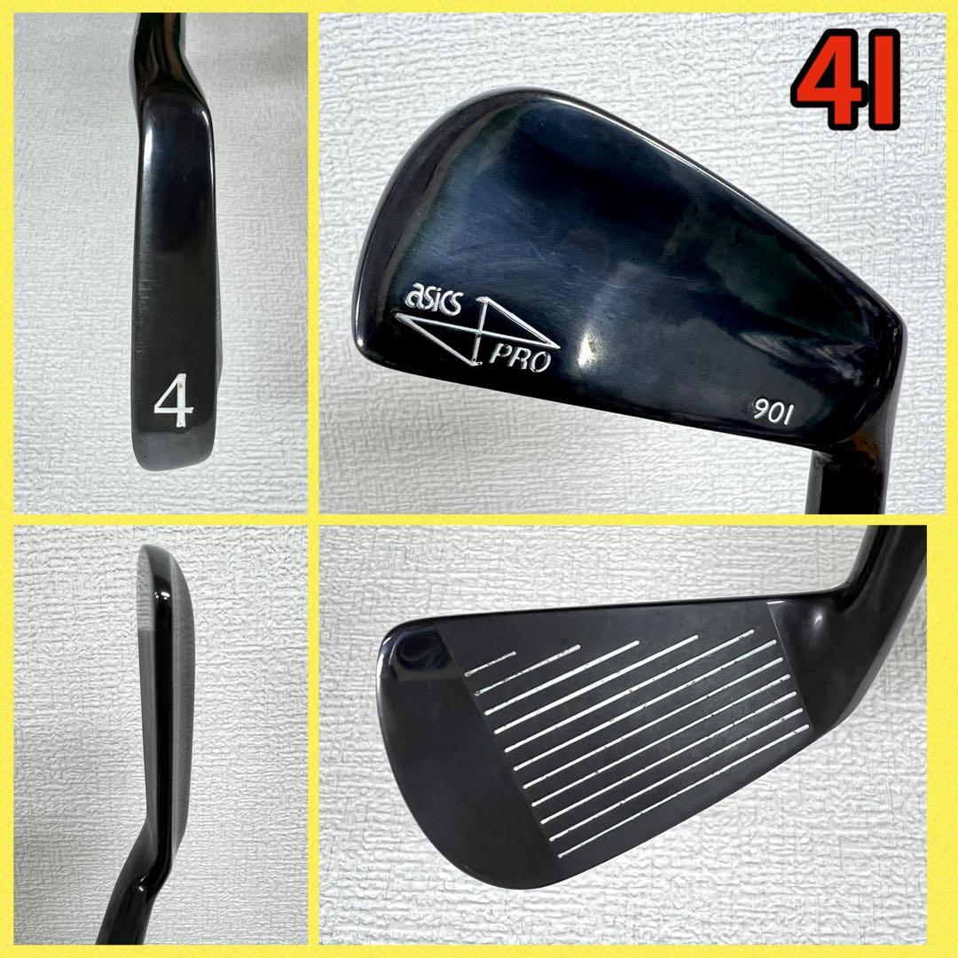 超激レア！アシックス asics PRO 901 2-Pw.Aw.Sw 11本