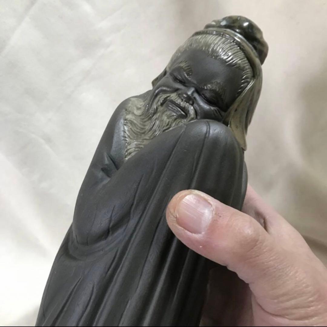 珍品 リヤドロ LLADRO トールチャイニーズ 古箱有