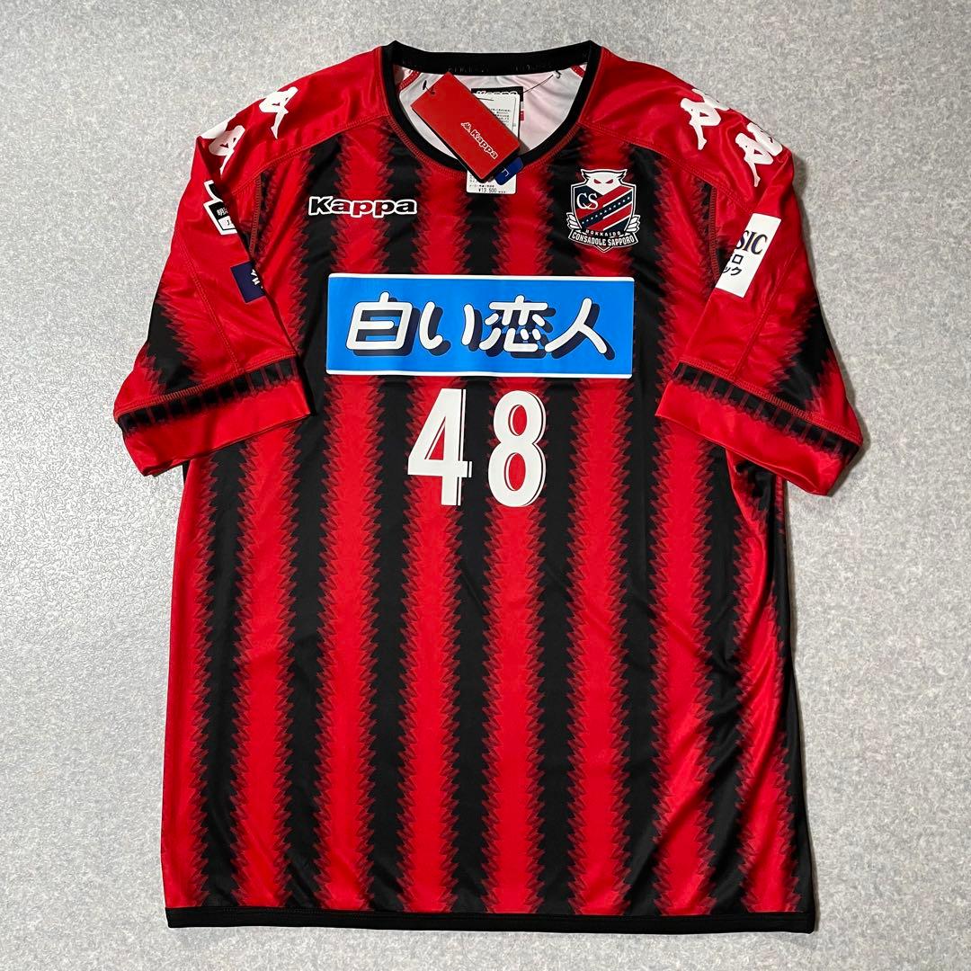 コンサドーレ札幌 ジェイ・ボスロイド ユニフォーム
