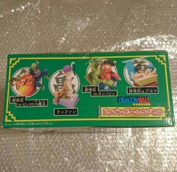 ドラカプ　ぶったおせピッコロ大魔王ＤＢクライシス編フルコンプ