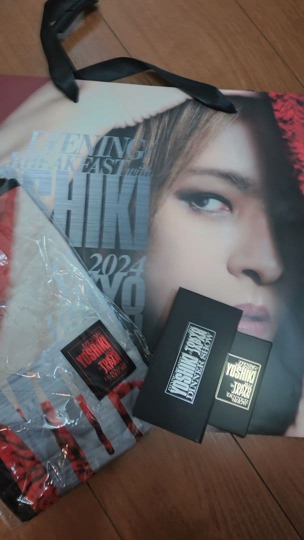 ※大幅値下げ！YOSHIKI ディナーショー2025＆2024 グッズ抱合せ