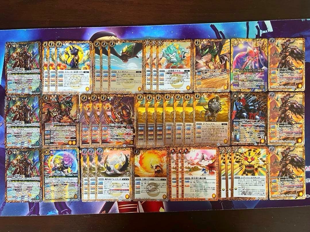 バトスピ　想獣　 創界神ラー　デッキ　バトルスピリッツ