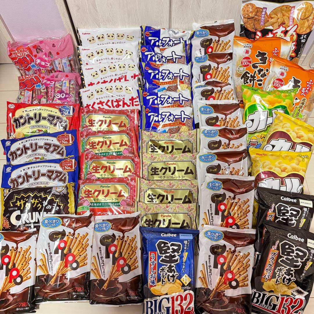 R*7様 お菓子まとめ売り③ トッポ&アルフォート&生クリームチョコ&さくさくぱ
