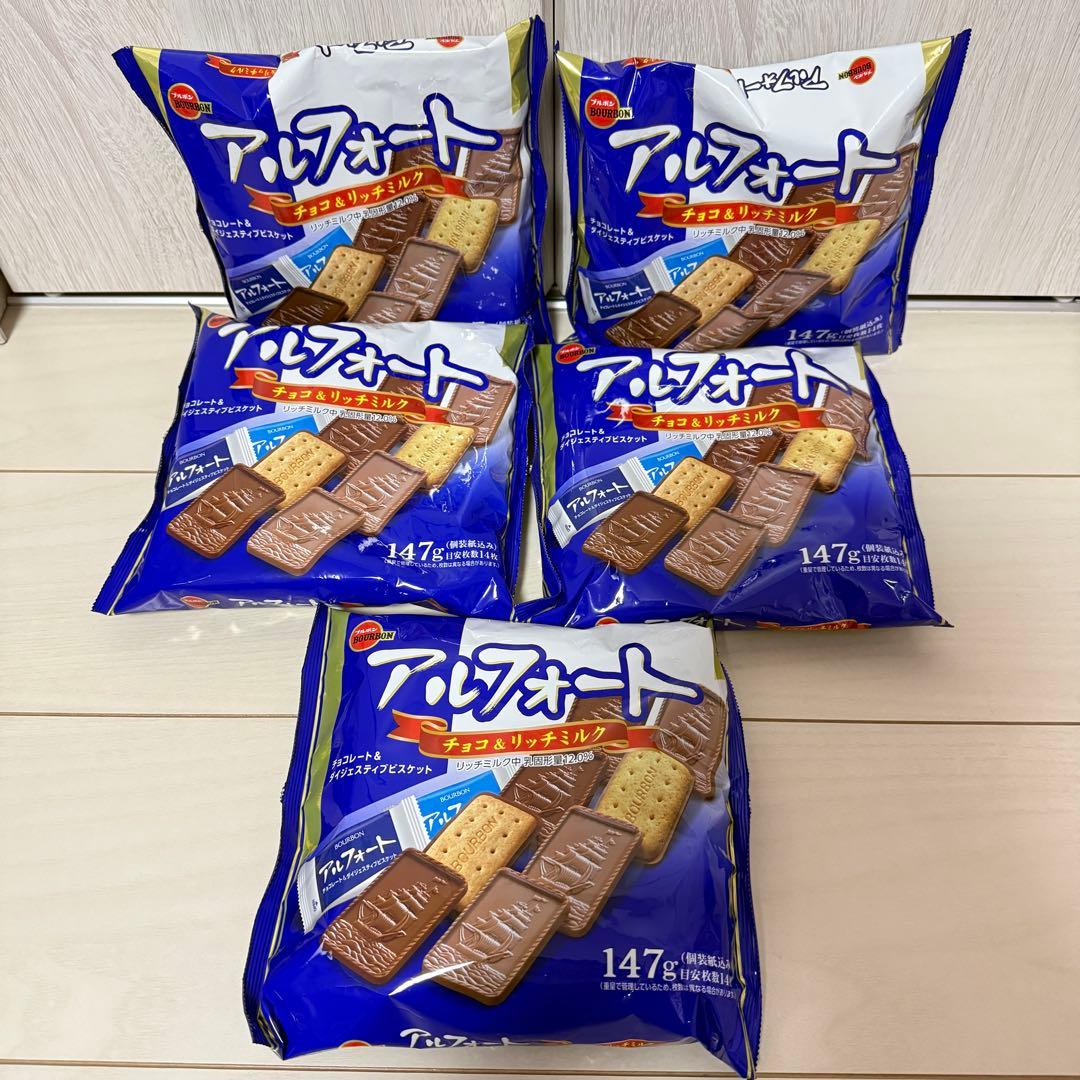 R*7様 お菓子まとめ売り③ トッポ&アルフォート&生クリームチョコ&さくさくぱ