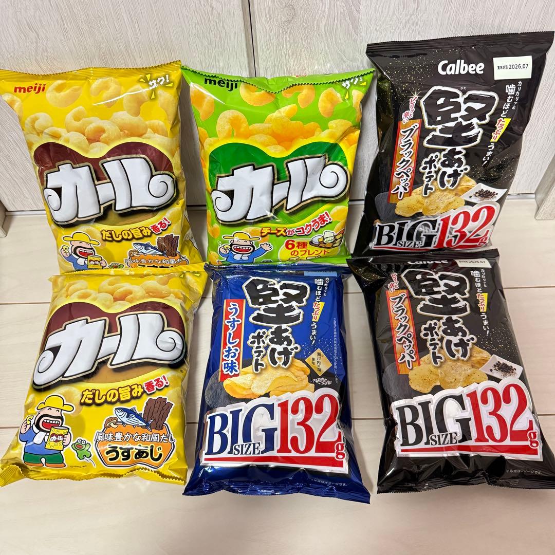 R*7様 お菓子まとめ売り③ トッポ&アルフォート&生クリームチョコ&さくさくぱ