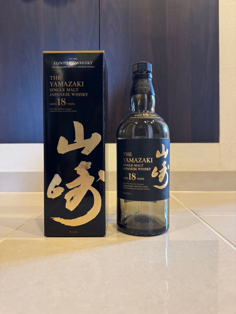 山崎18年・空瓶・箱付きセット[未洗浄]