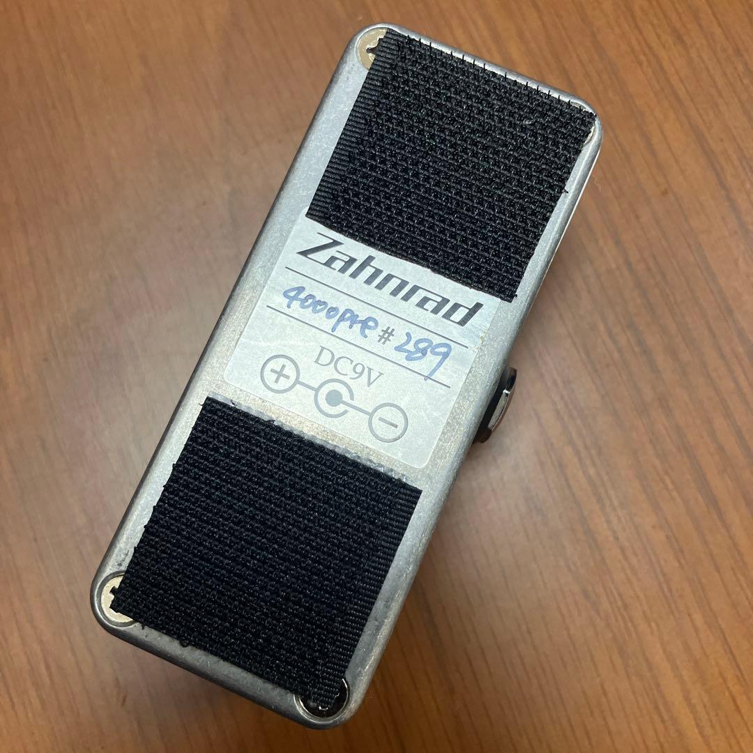 Zahnrad 4000pre ツァーンラート 4000プリ
