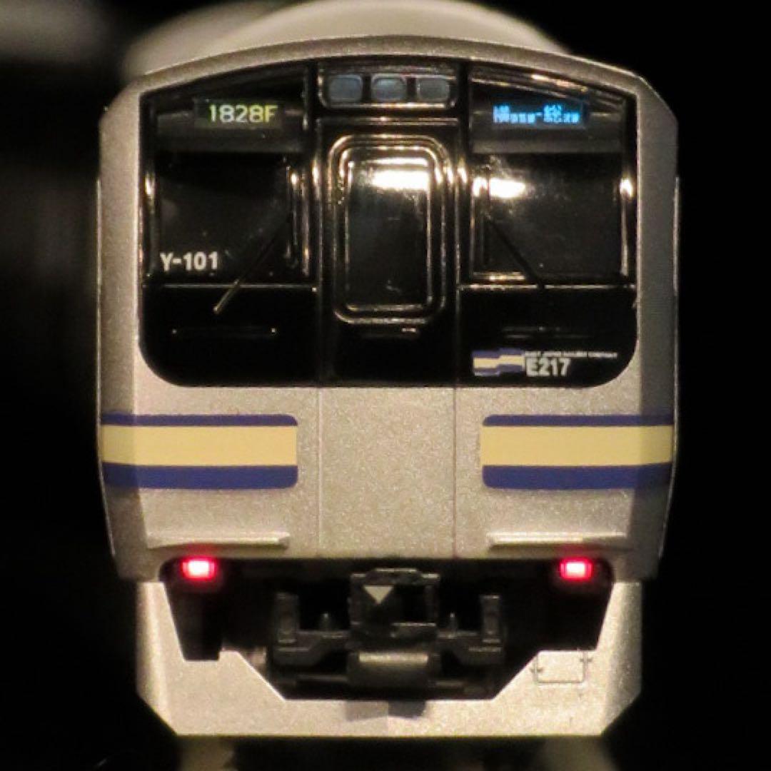 E217系近郊電車(Ｙ１０１編成・リバイバルカラー)セット【新品,未使用品】