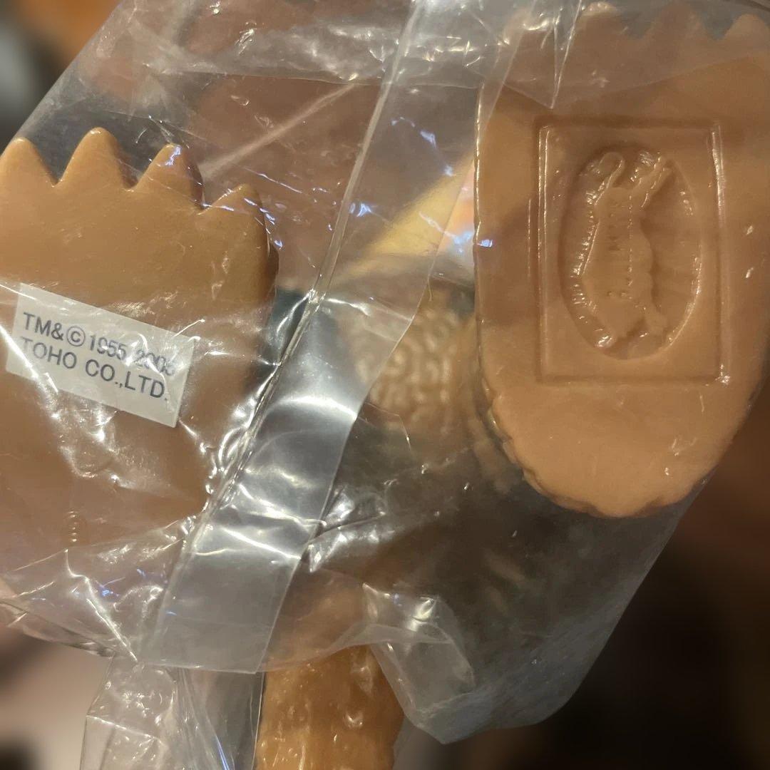 ブルマァク 怪獣シリーズ アンギラス