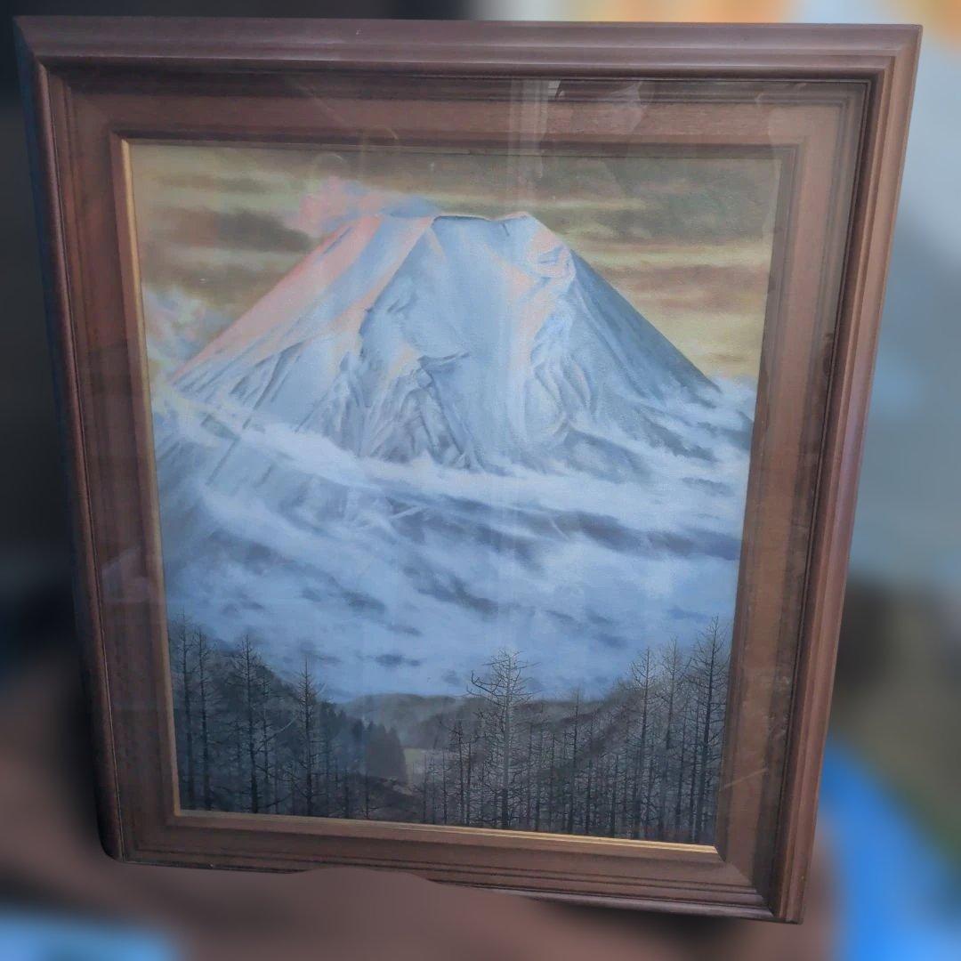 南部陽一郎　厳峰富士 　朝富士　日本画 木製フレーム　油絵