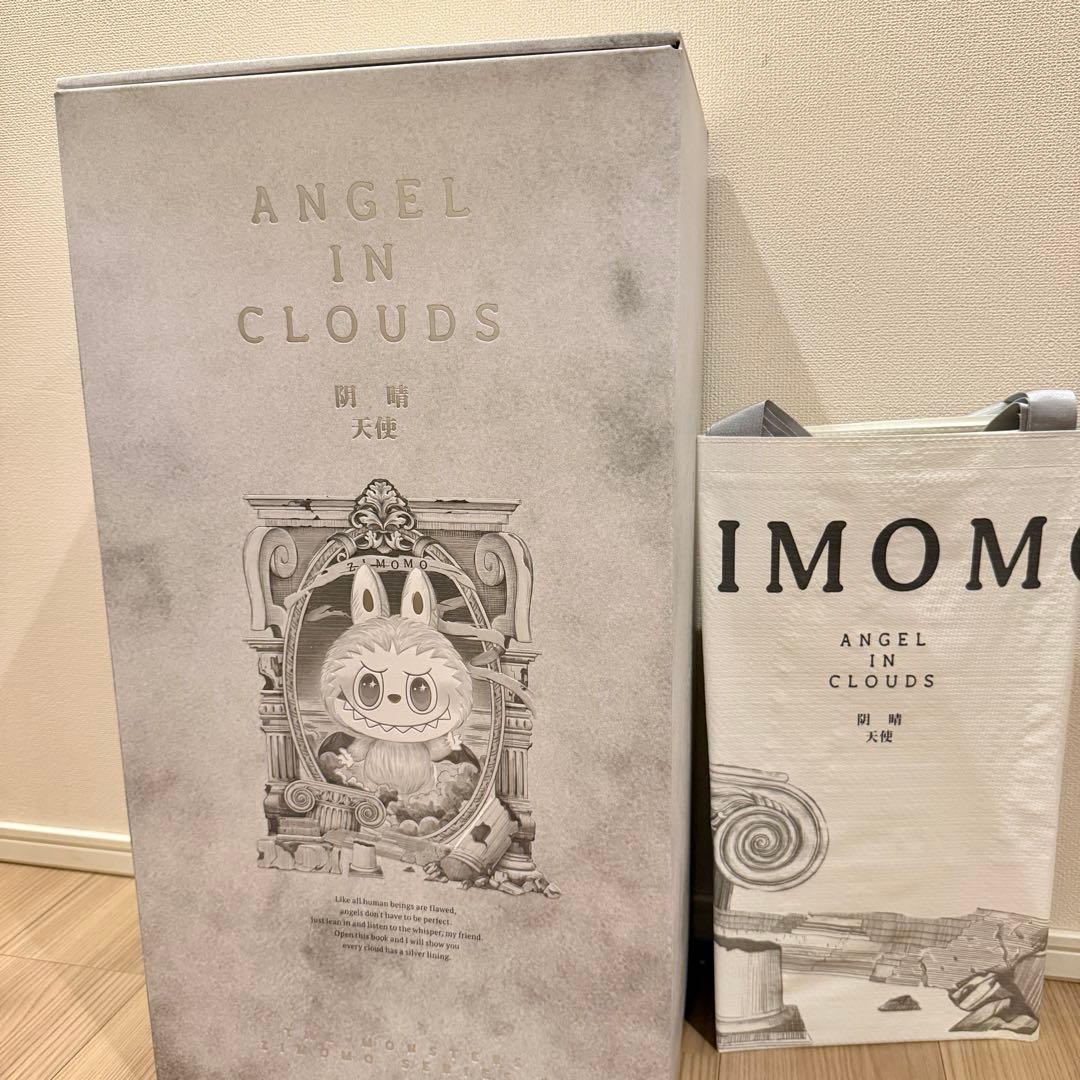 【正規品】THE MONSTERS ANGEL IN CLOUDS ジモモ