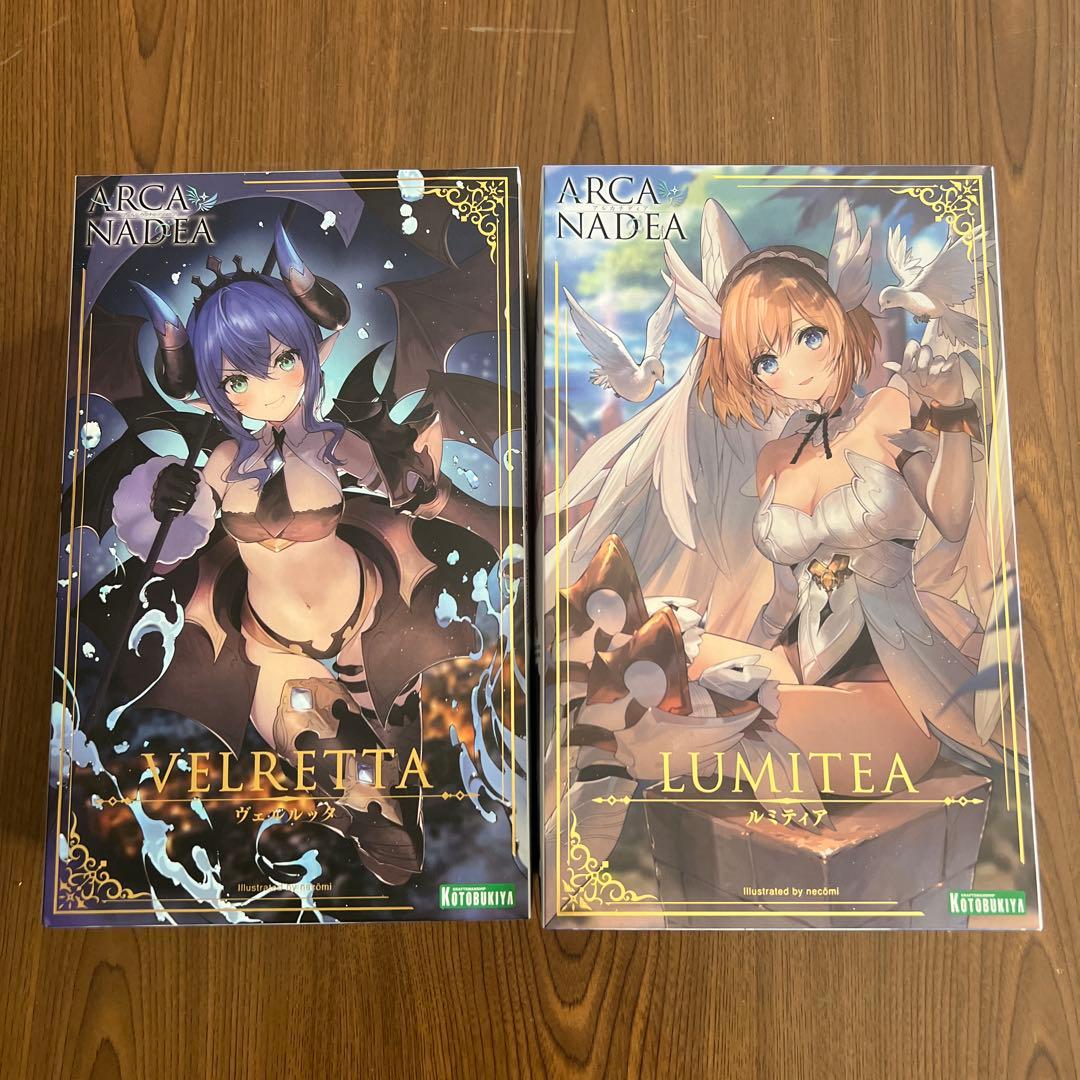 【美品】アルカナディア　2点セット