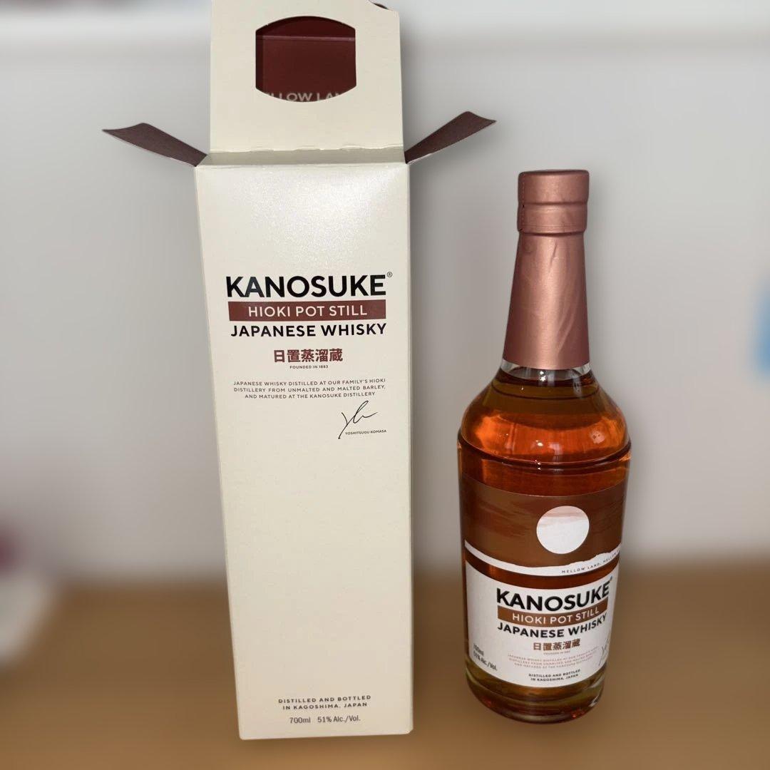 【KANOSUKE】HIOKI POT STILL
