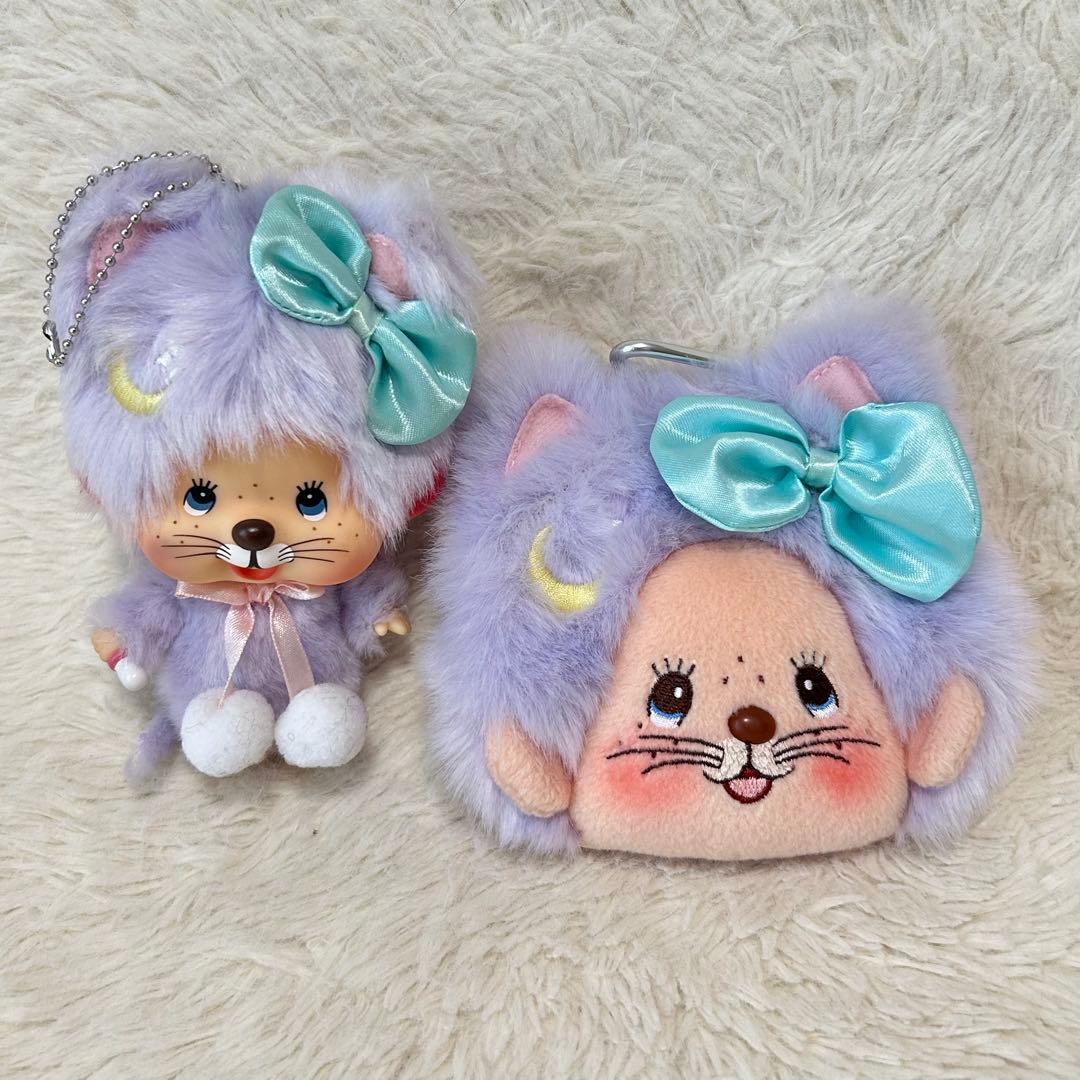 モンチッチ✨にゃんちっち　キーホルダー　ポーチ　2点　レア