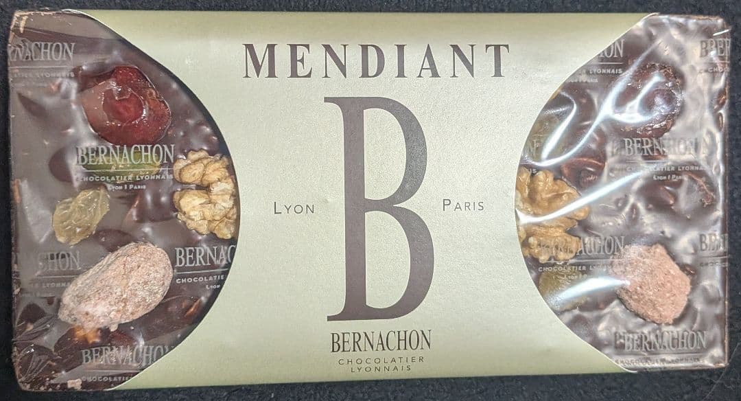 りえ　ベルナシオン　2枚セット