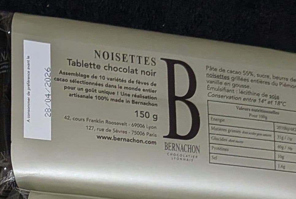 りえ　ベルナシオン　2枚セット