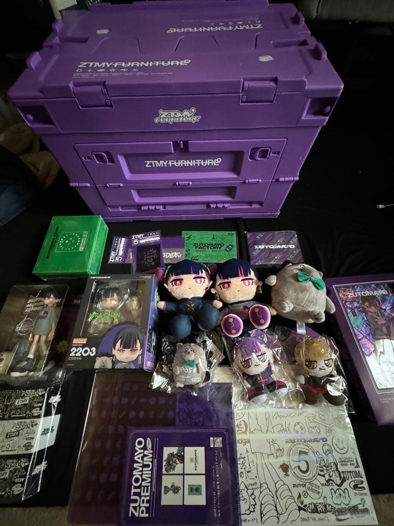 ずとまよ ZUTOMAYO まとめ売り