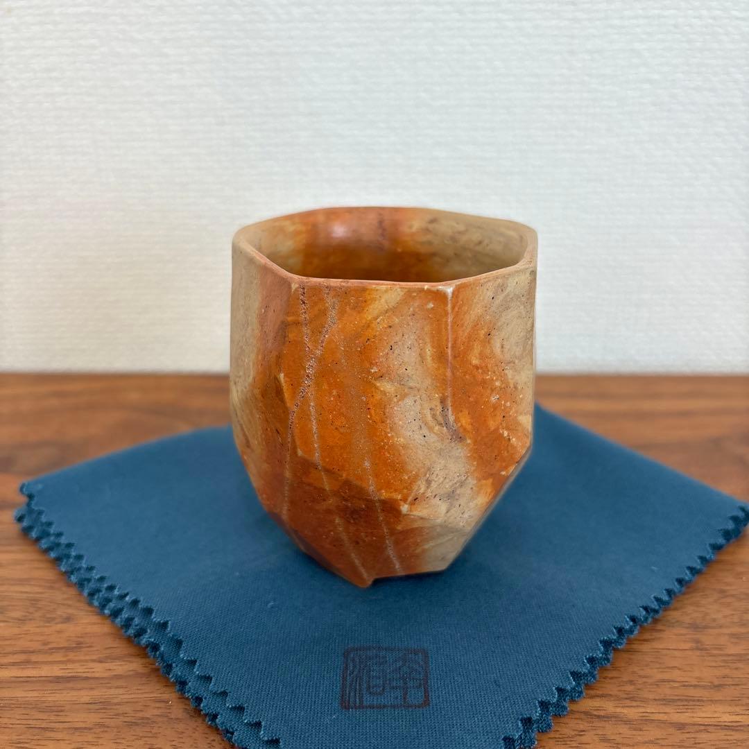 中原幸治　酒呑　備前焼　 供箱 共布 栞付き