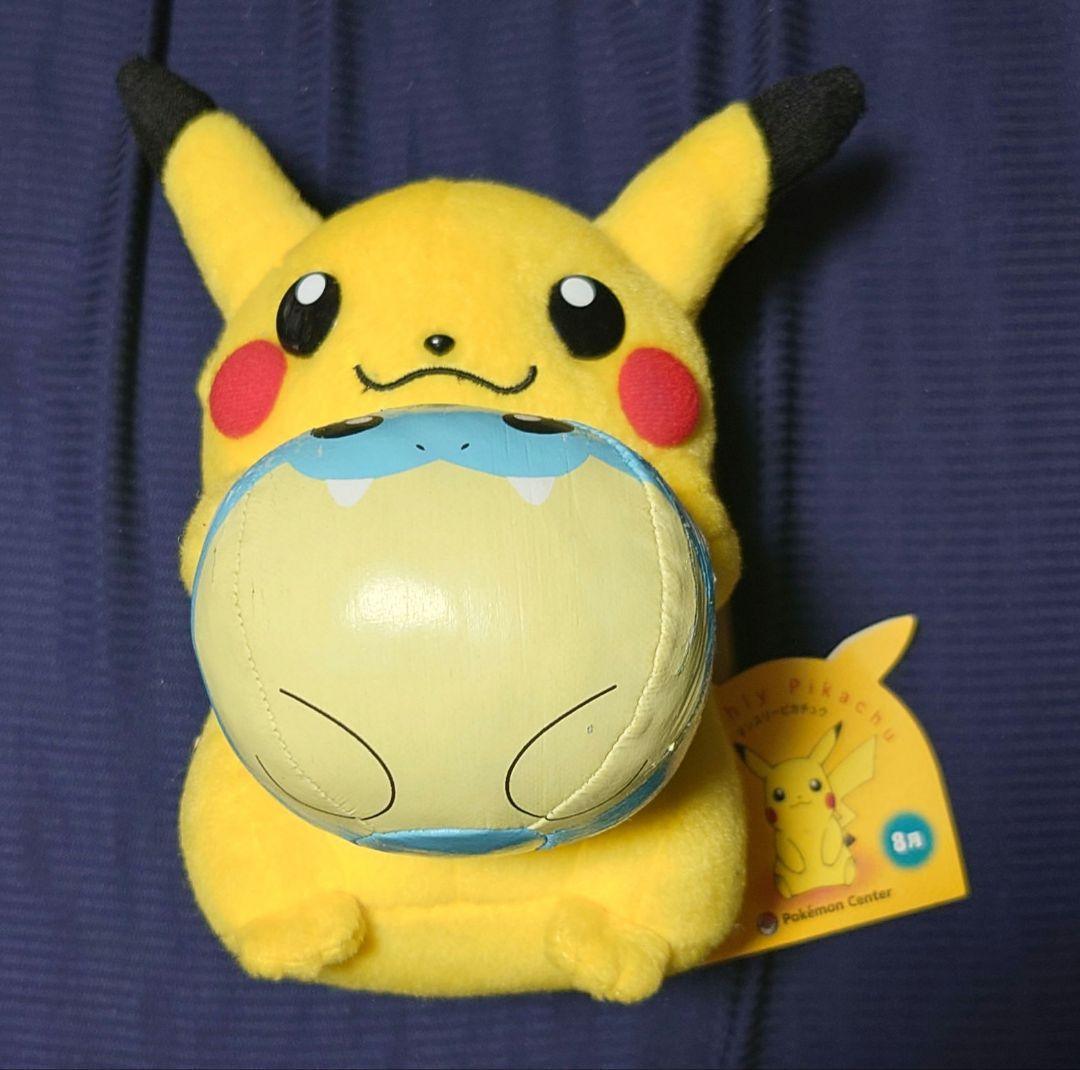 【タグ付き】ポケモンセンター マンスリー ピカチュウ ぬいぐるみ