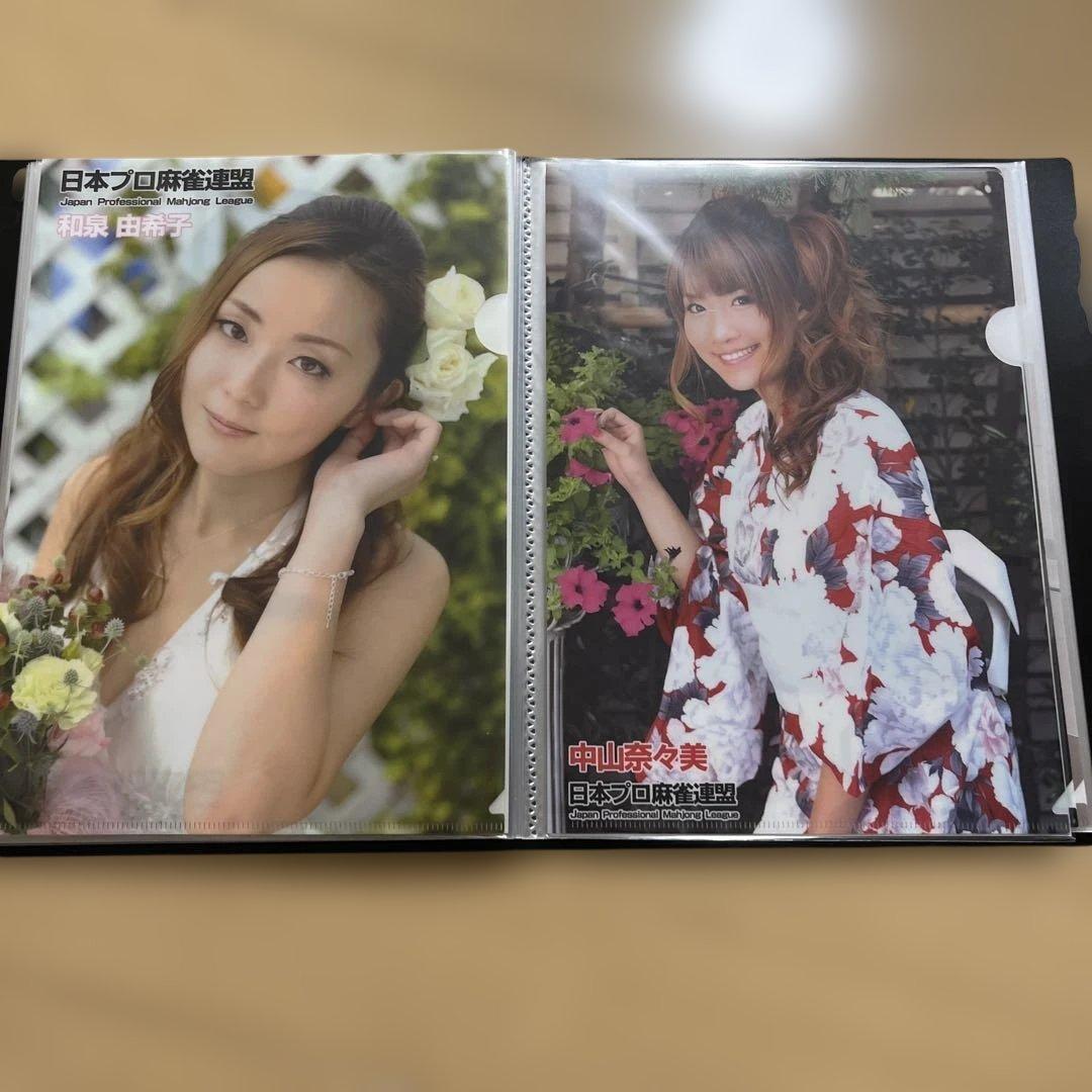 日本プロ麻雀連盟　クリアファイル　セット
