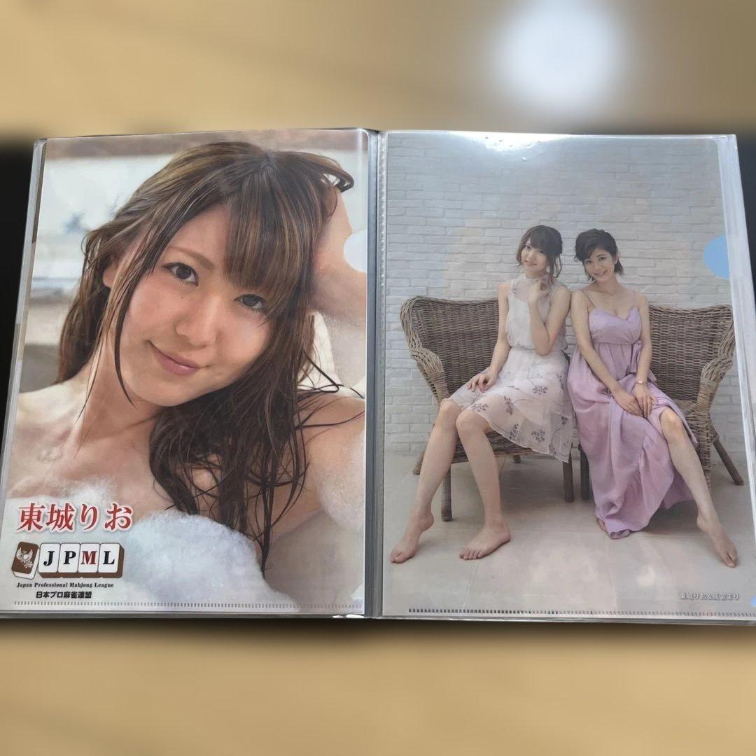 日本プロ麻雀連盟　クリアファイル　セット